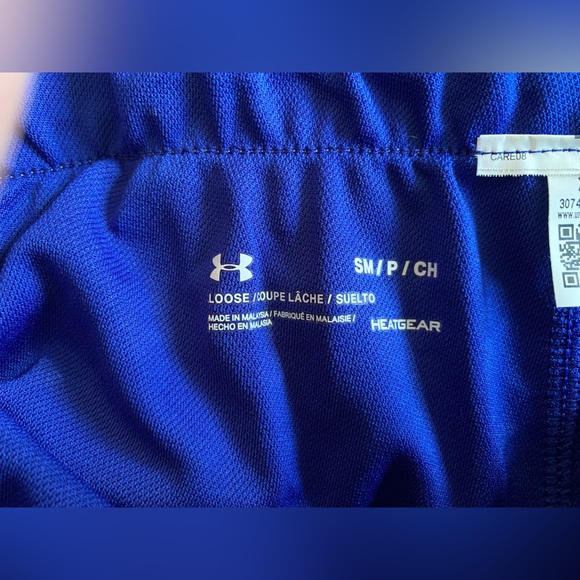 Under Armour Shorts - Picture 3 of 3